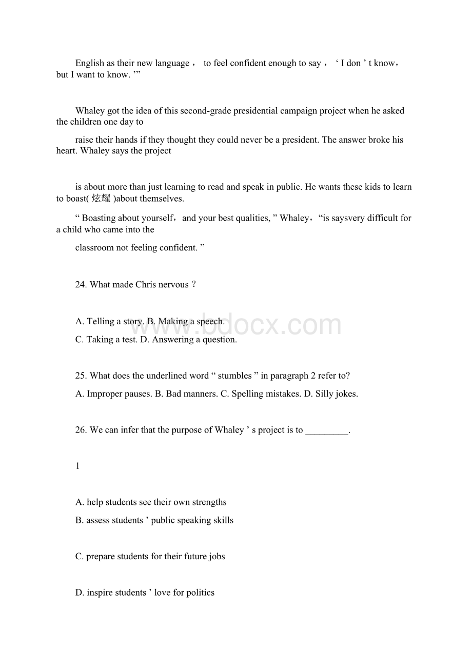 专题02阅读理解故事类解析版Word格式文档下载.docx_第2页