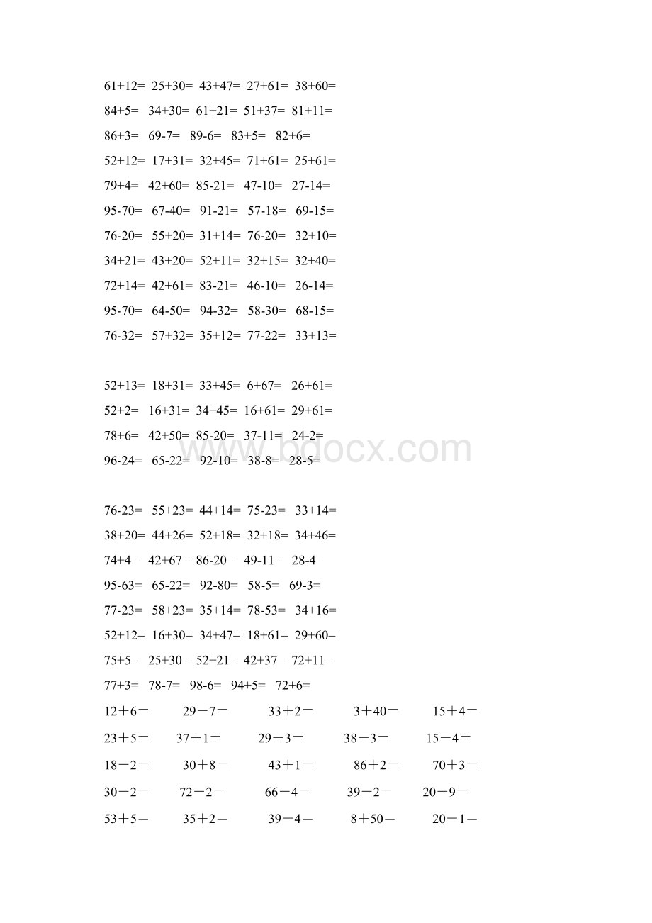 小学一年级数学口算题大全1000多道.docx_第3页