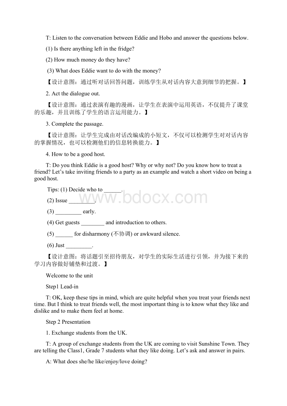 最新牛津译林版初一英语下册7B Unit 3 Welcome to Sunshine Town 教案Word文档格式.docx_第2页