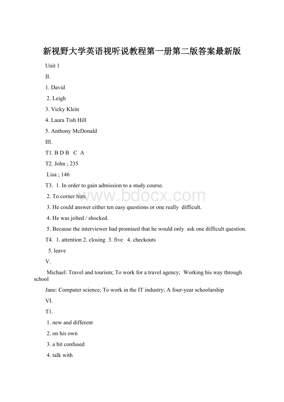 新视野大学英语视听说教程第一册第二版答案最新版Word文件下载.docx