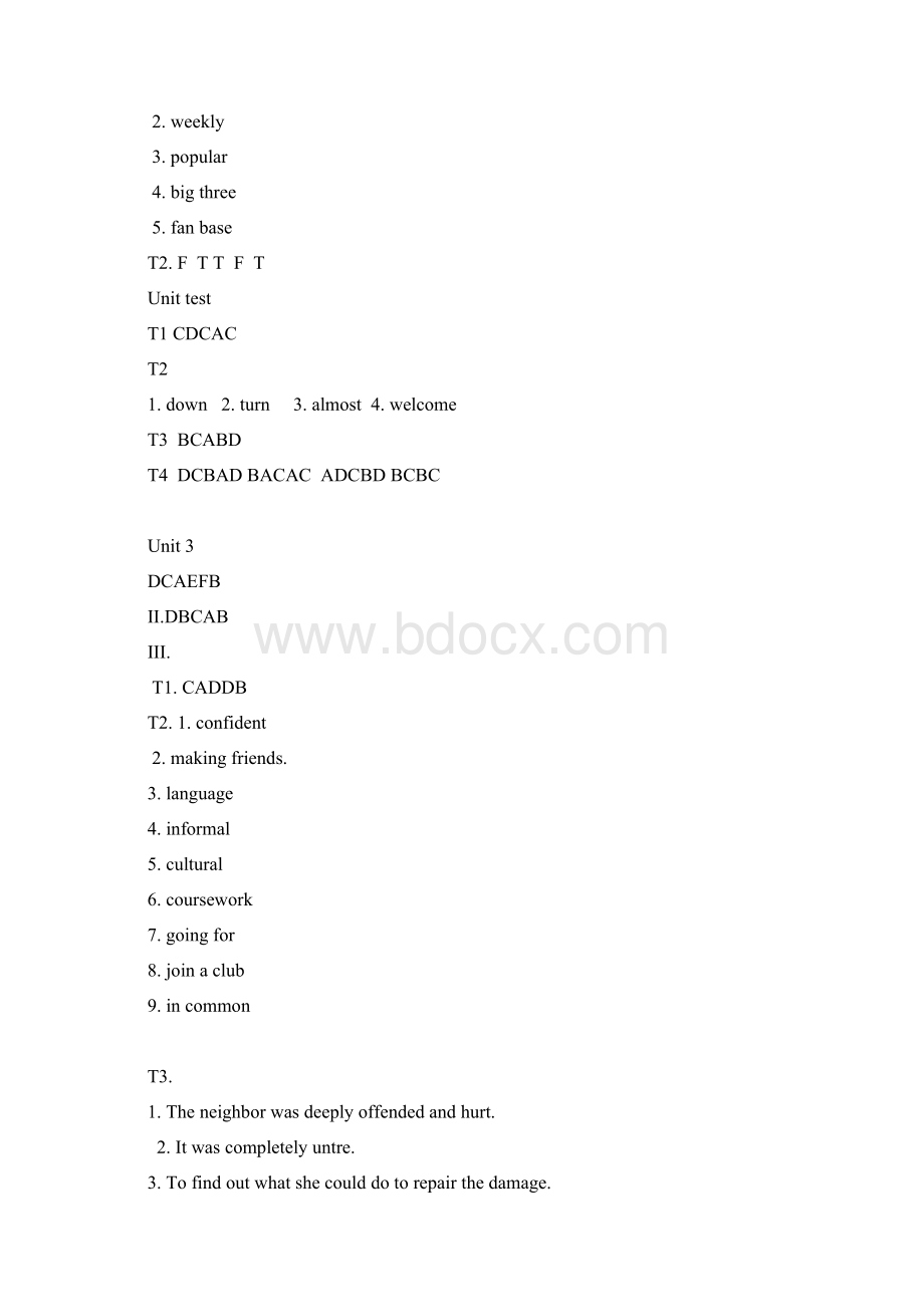 新视野大学英语视听说教程第一册第二版答案最新版.docx_第3页