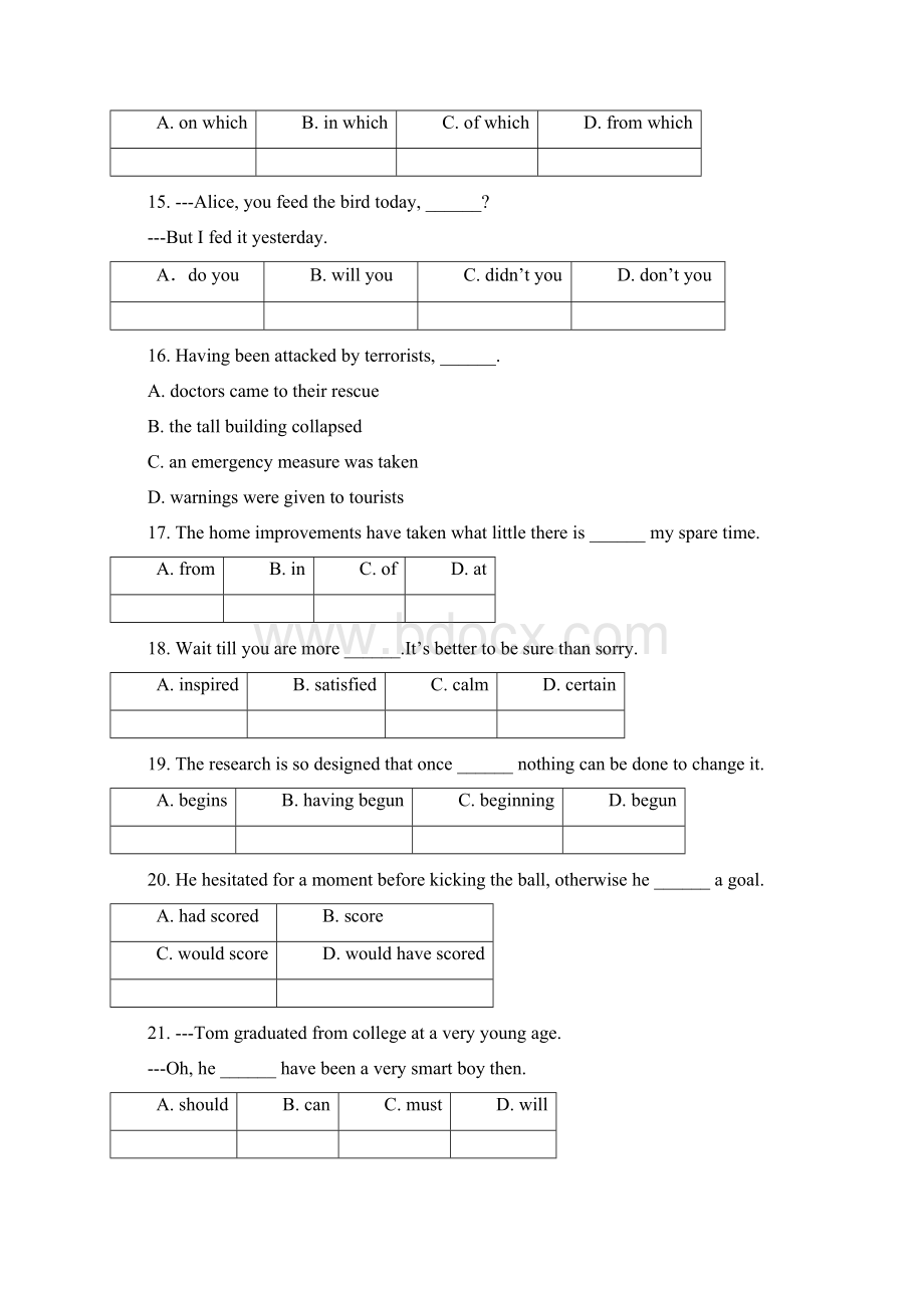 陕西省西工大附中届第五次模拟试题英语试题.docx_第3页