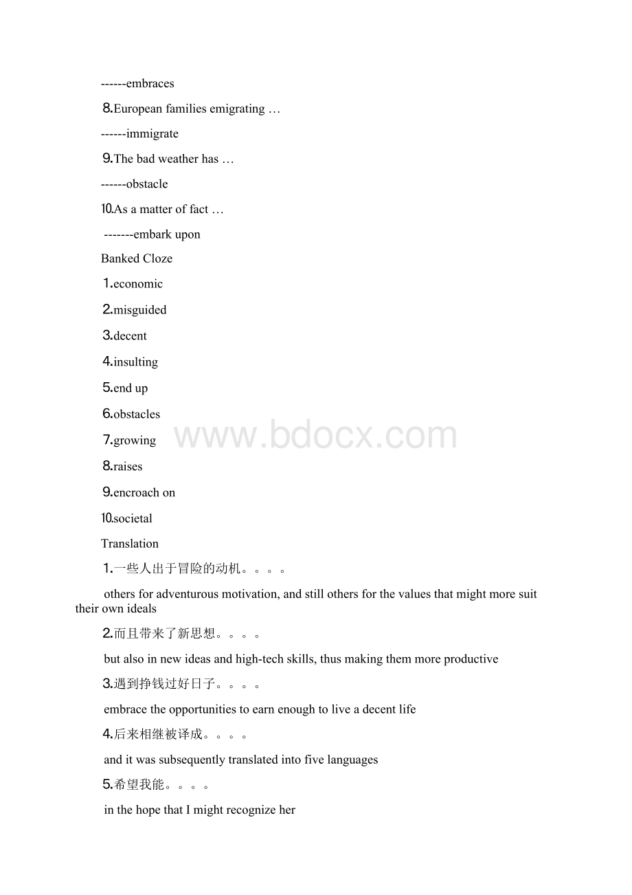 读写译4级答案完整版Word文档格式.docx_第2页