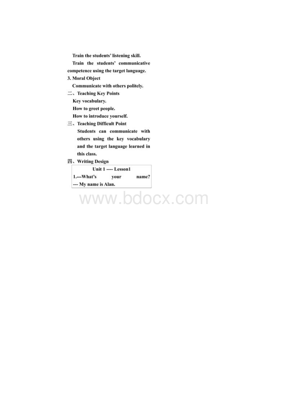 人教版七年级英语上教案英文全册文档格式.docx_第2页