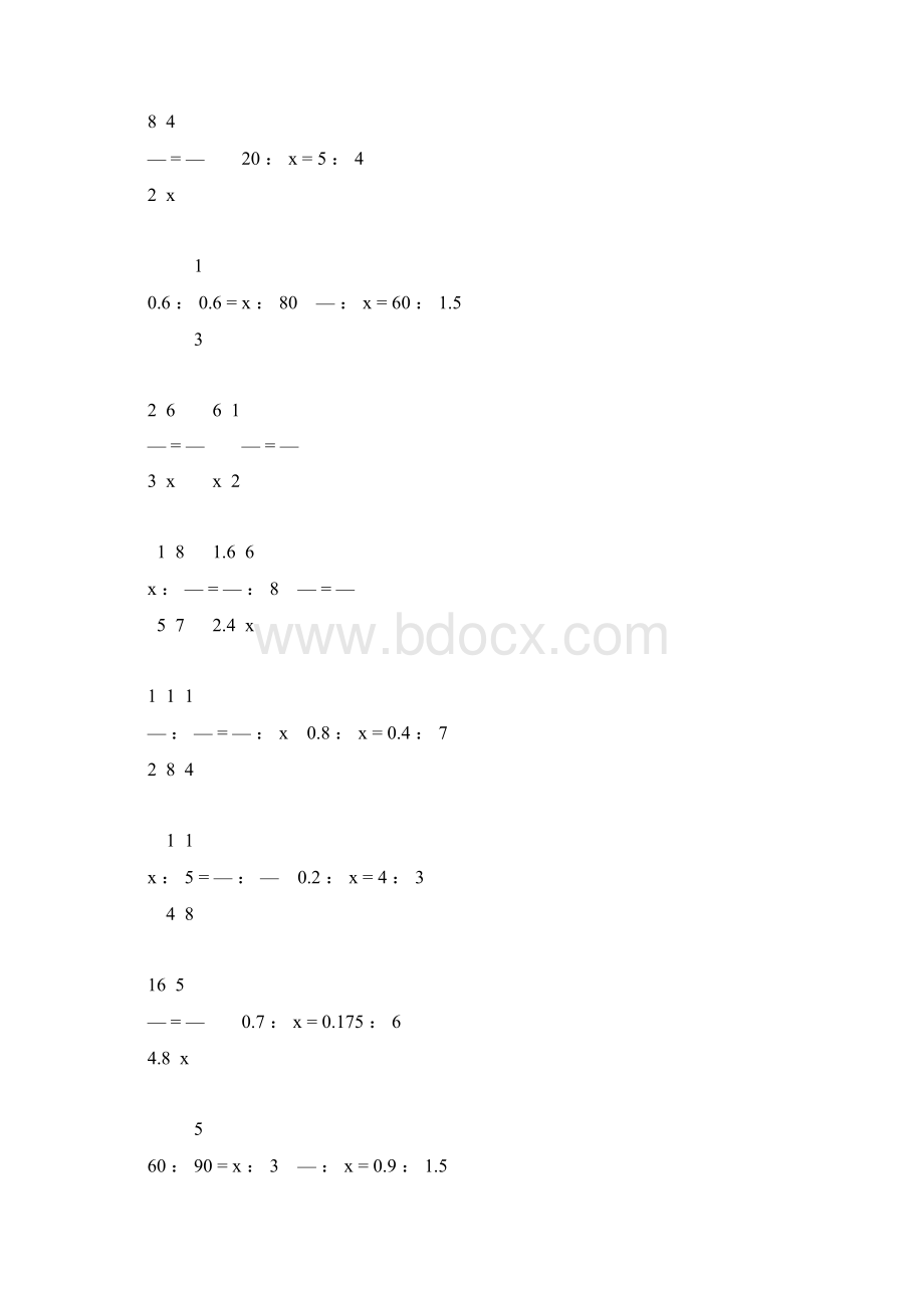 六年级数学下册解比例专项练习题25.docx_第2页