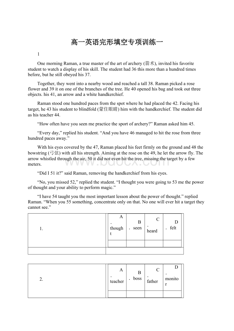 高一英语完形填空专项训练一Word格式.docx_第1页