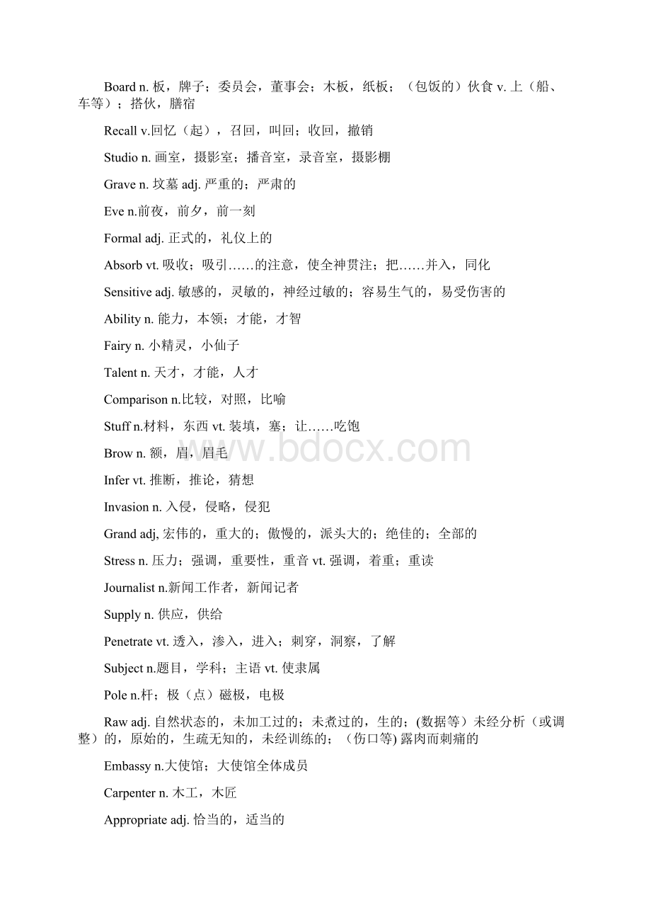 300个英语四级单词Word下载.docx_第2页