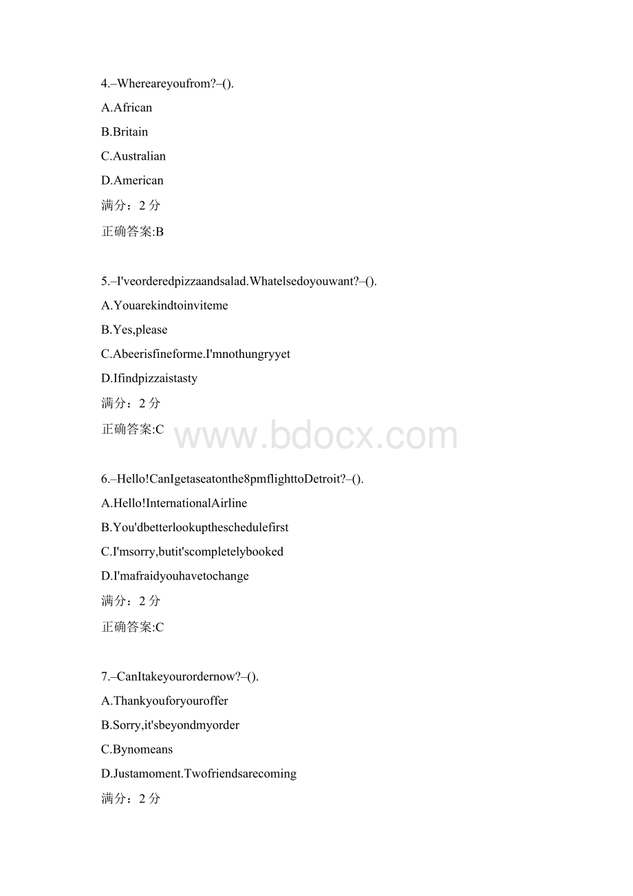 17秋学期《大学英语三》在线作业3Word文档格式.docx_第2页