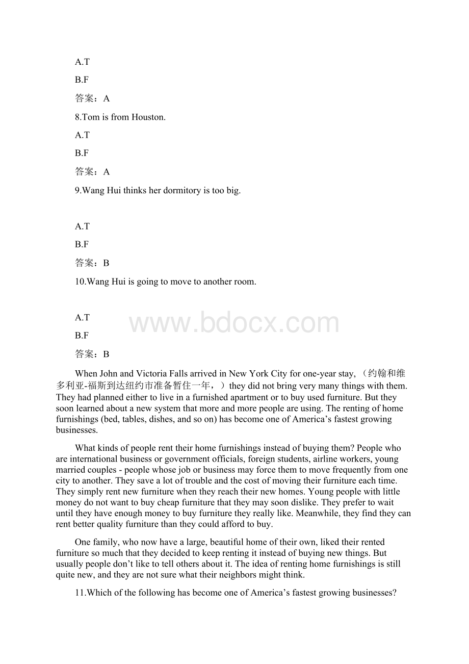 电大开 放教育远程网络教育大学英语B统考试题两套附答案.docx_第3页