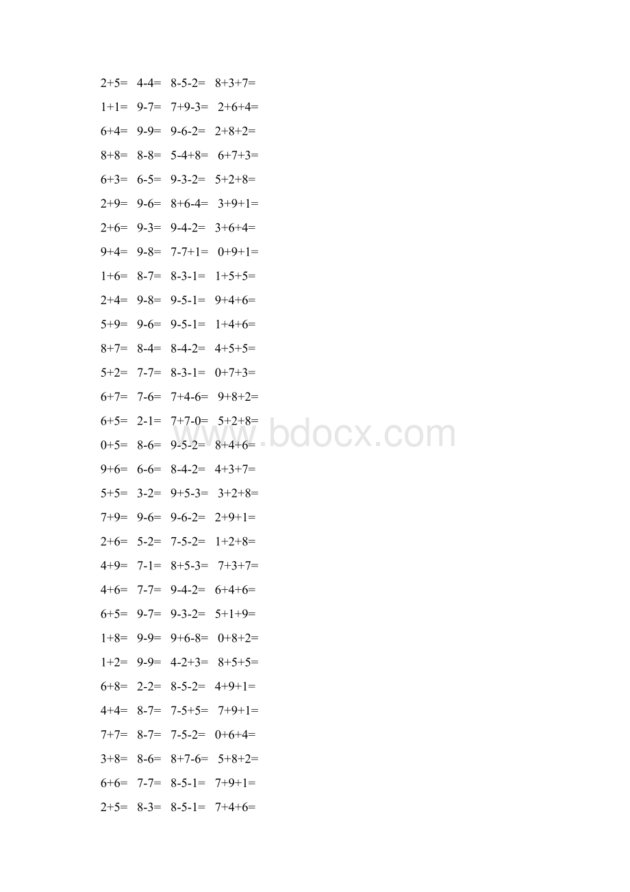 精编小学一年级数学上册口算题卡 205.docx_第2页