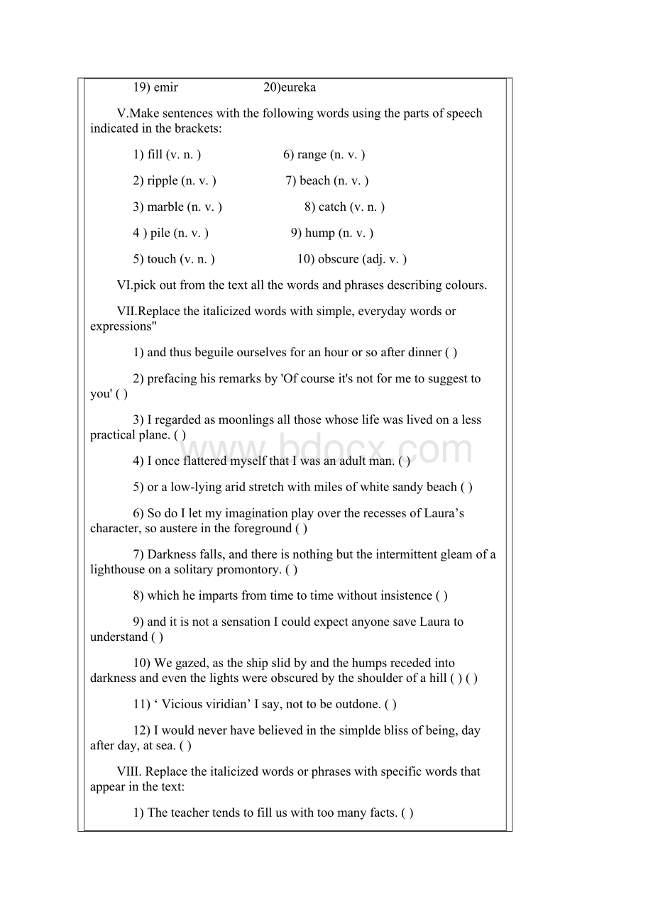 高级英语Lesson 15No Signposts in the Sea 课后练习及答案教程文件文档格式.docx_第3页