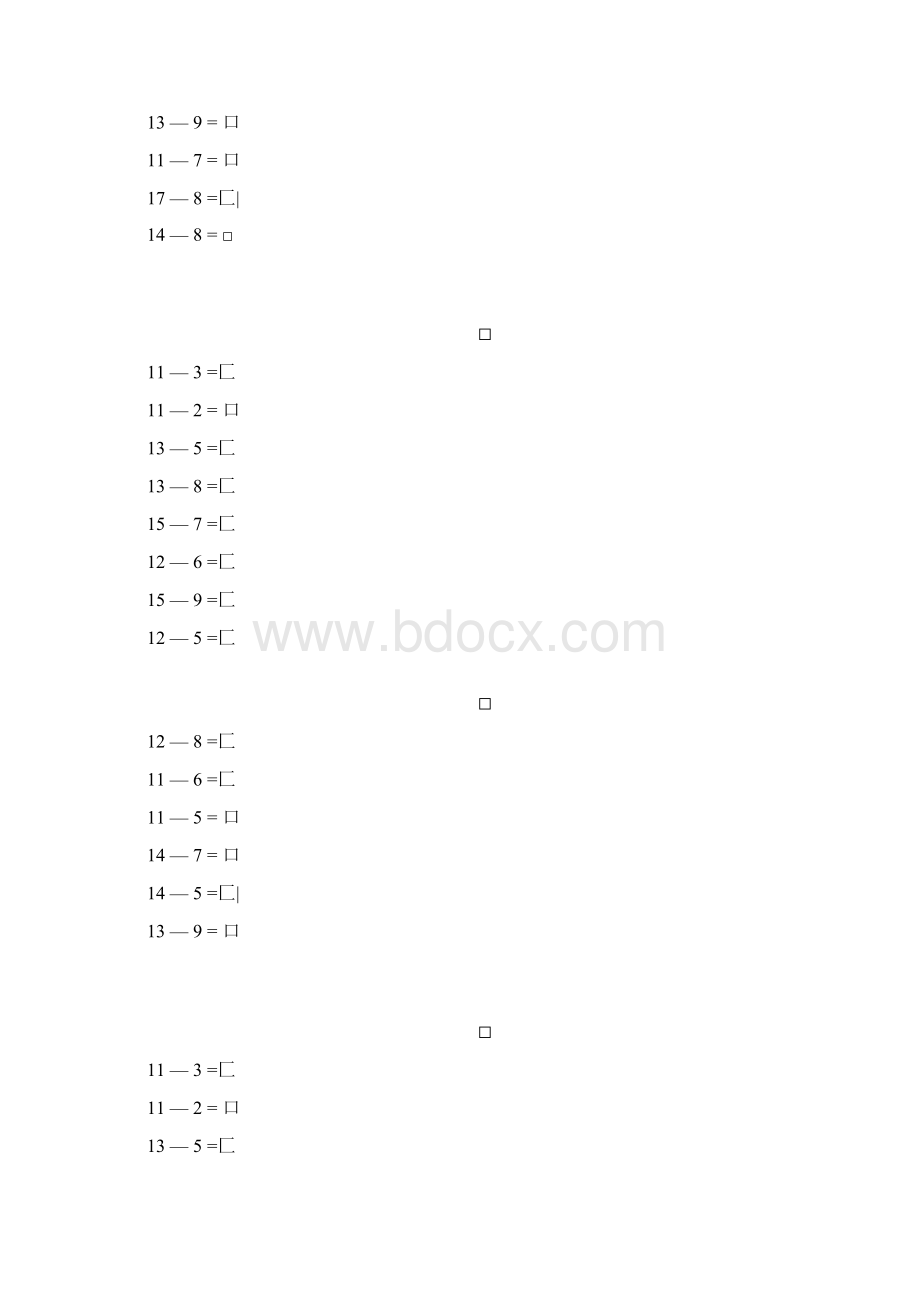 20以内破十法练习题口诀.docx_第2页