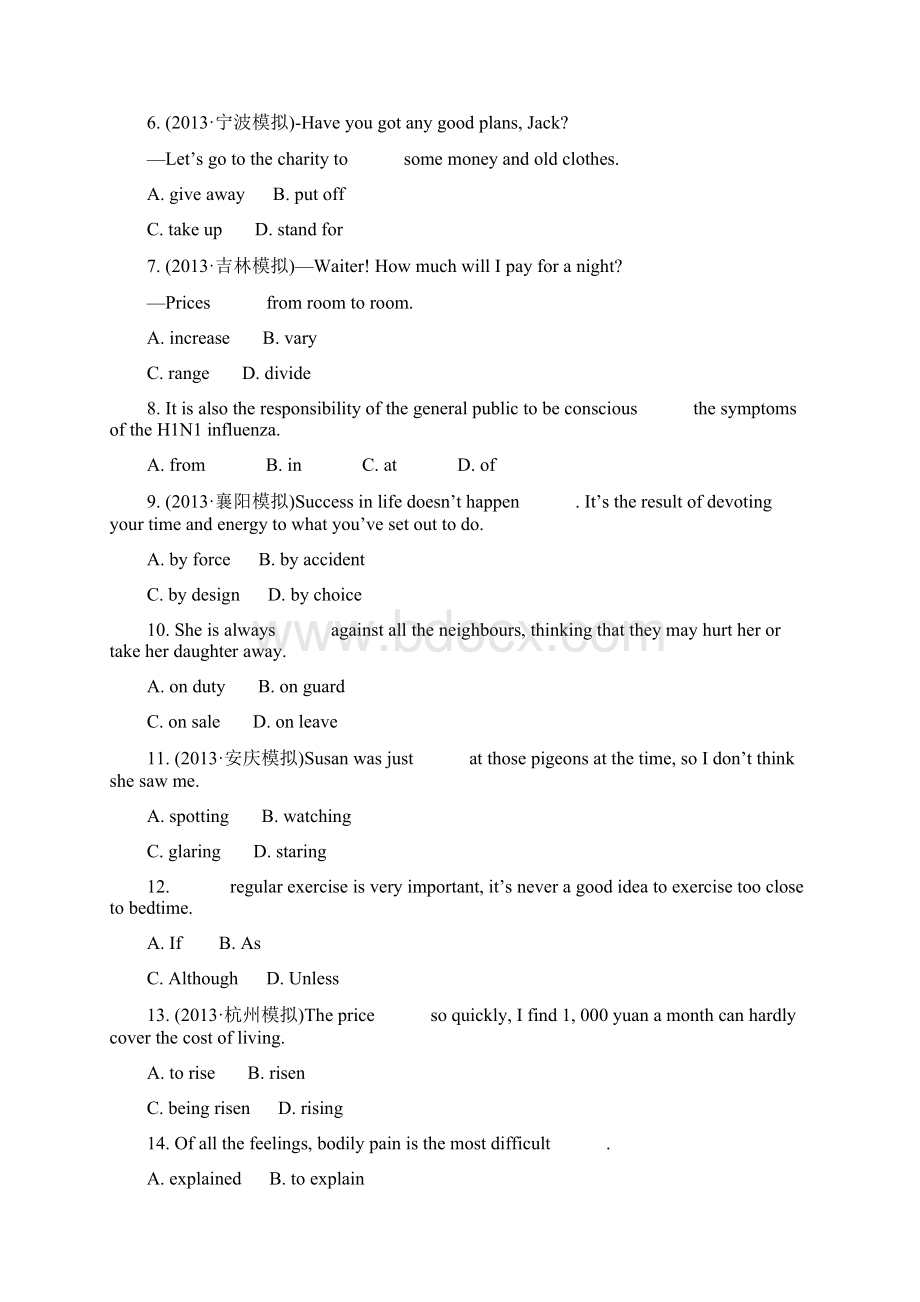 课时作业二十一 必修4 Module 3 Body Language and Nonverbal Communication含答案.docx_第2页