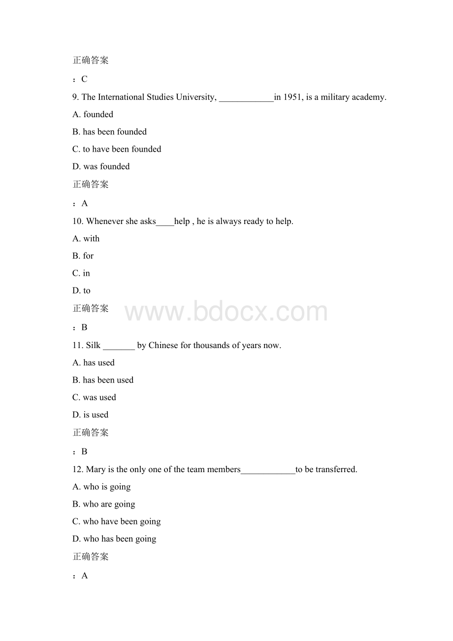 15秋福师《大学英语2》在线作业二满分答案Word文档下载推荐.docx_第3页