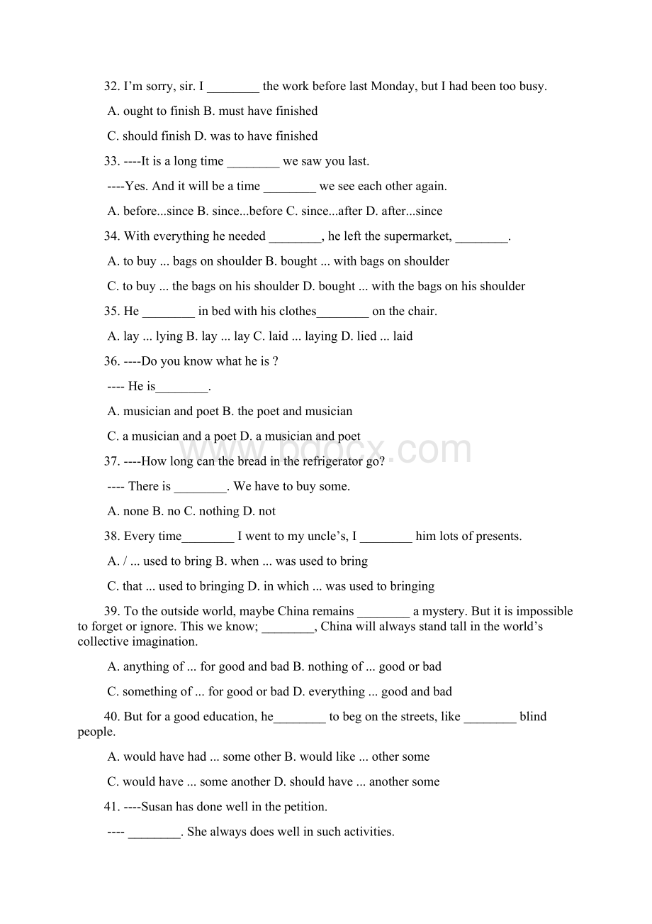 高二上学期摸底考试英语试题 答案不全.docx_第2页