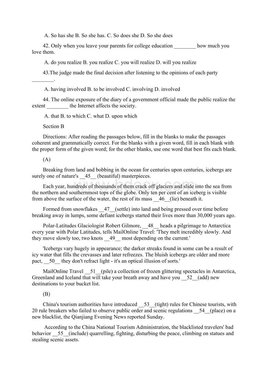高二上学期摸底考试英语试题 答案不全.docx_第3页