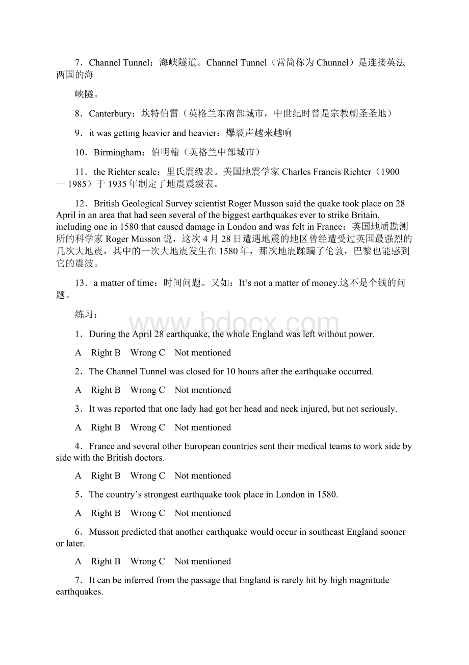 职称英语综合类阅读判断第七篇Moderate Earthquake Strikes England逐句翻译.docx_第3页