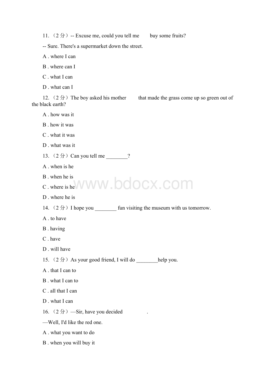 人教版届九年级英语专题练习复合句C卷Word格式文档下载.docx_第3页