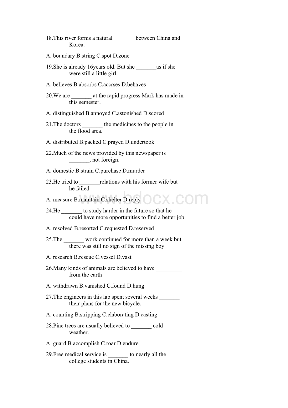 大学英语四级词汇训练1200题共80页.docx_第3页