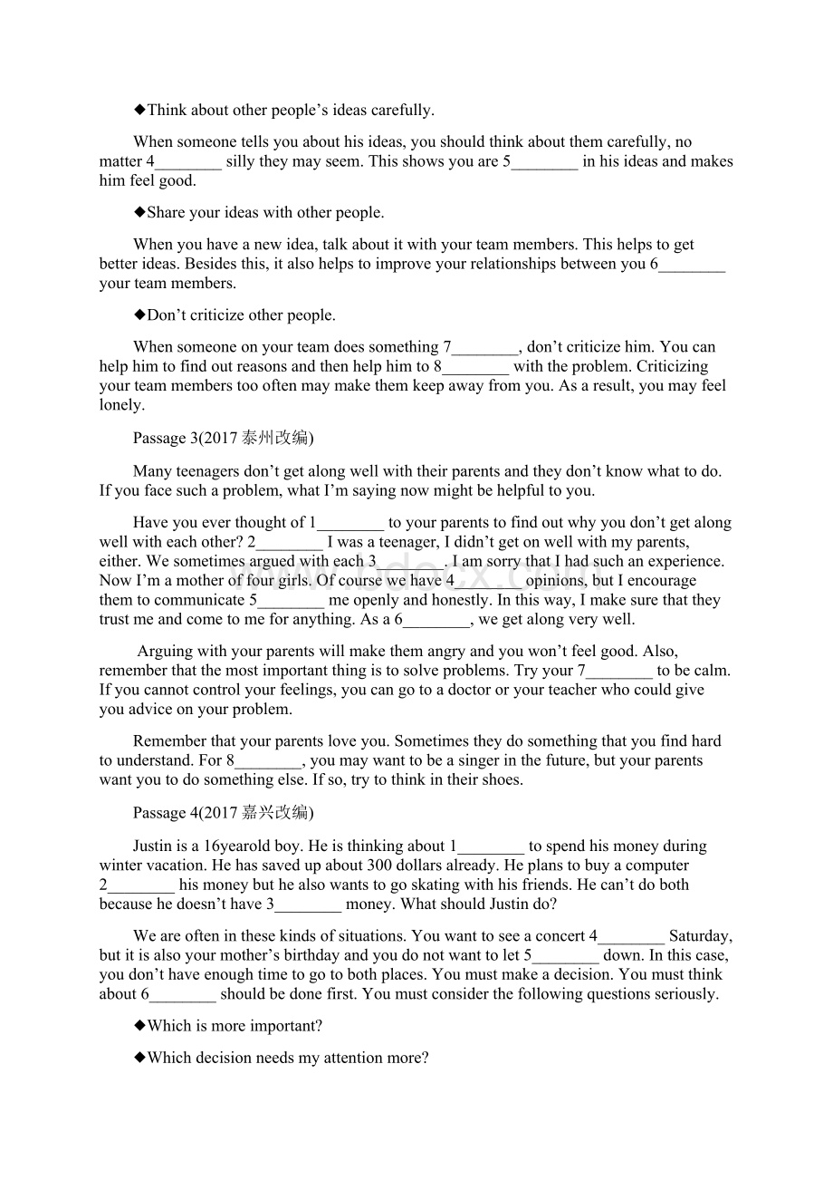 重庆市中考英语总复习课件+检测题型六 短文填空Word文件下载.docx_第2页