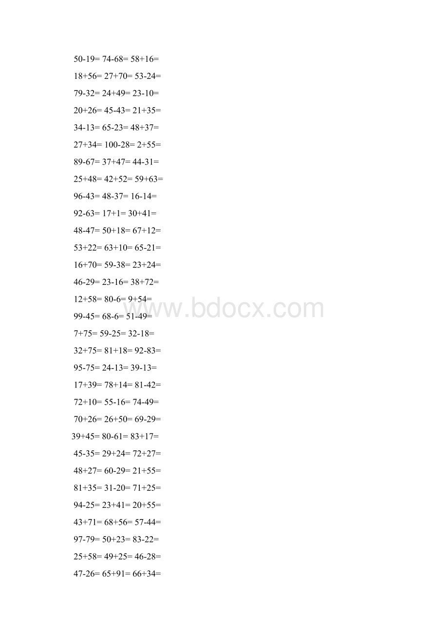 二年级100以内加减法口算题1000道A4直接打印.docx_第2页