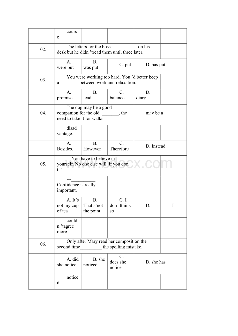 天津市高考英语真题附答案历年历届试题解析.docx_第2页