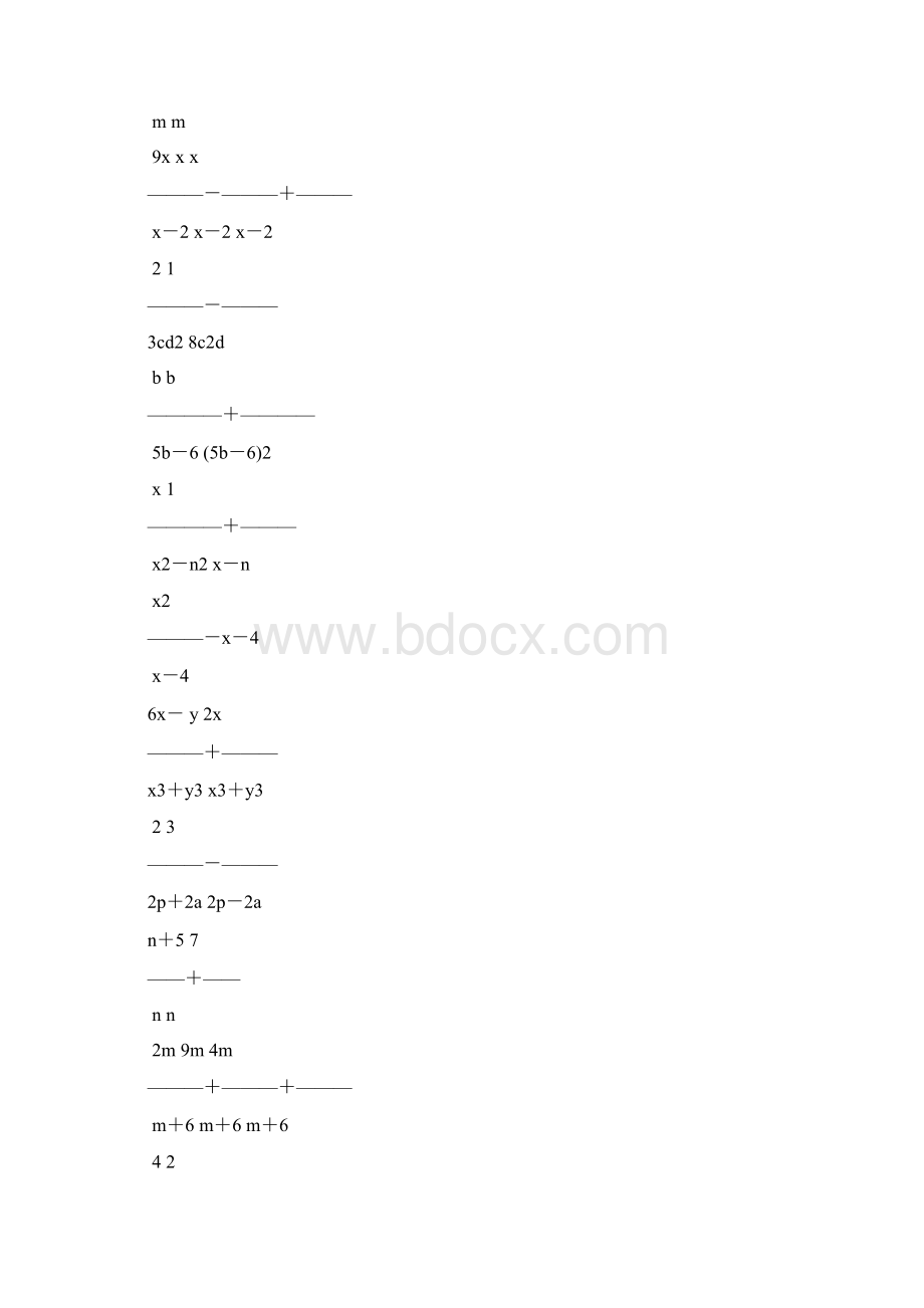 人教版初二数学上册分式的加减法练习题精选4Word文件下载.docx_第3页