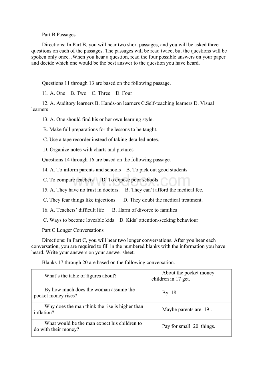 上海市宝山区吴淞中学届高三英语上学期第二次月考试题牛津上海版文档格式.docx_第2页