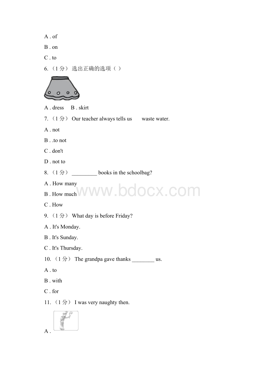 山东省泰安市小学英语六年级上册期末检测Word文件下载.docx_第2页