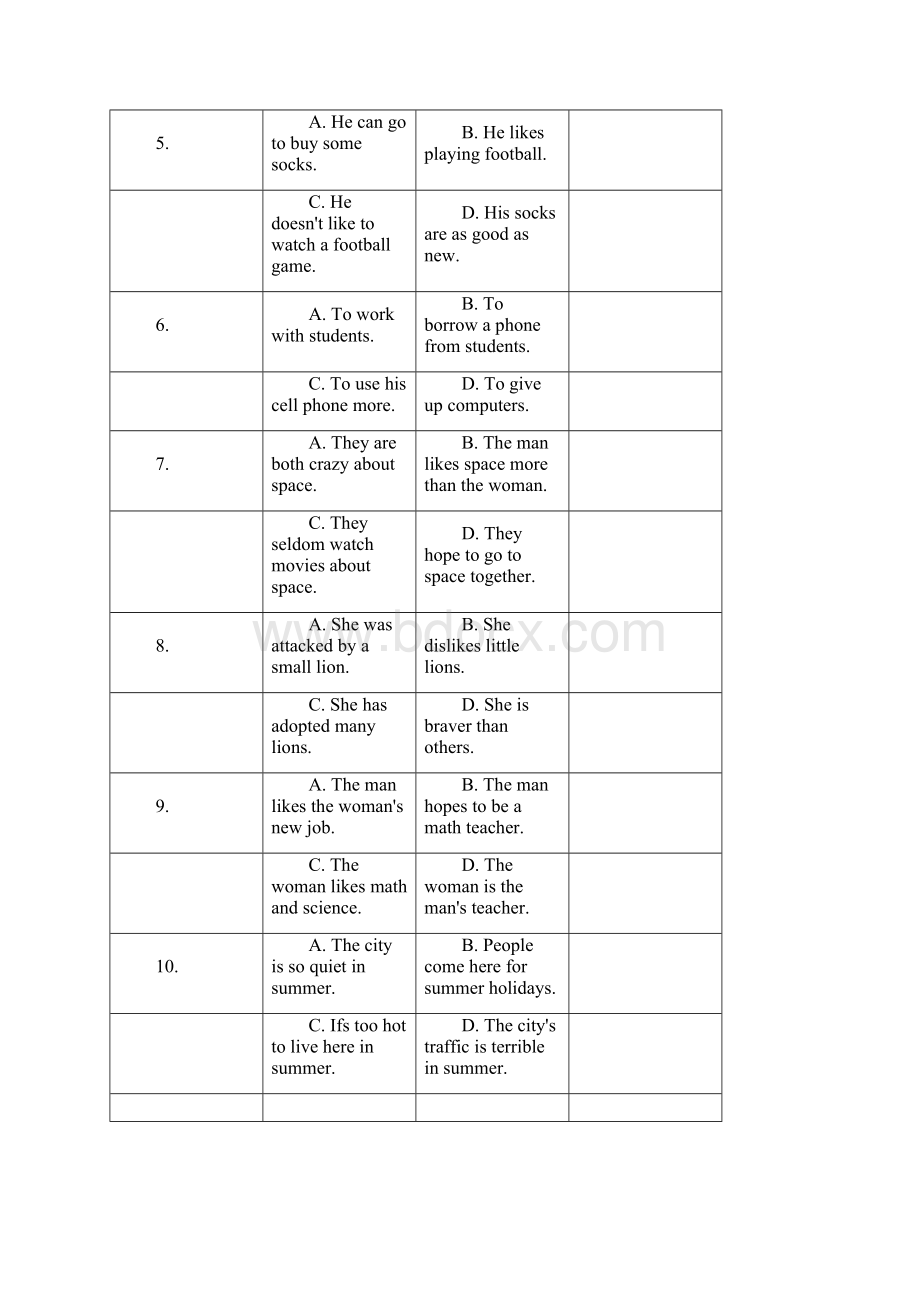 高三一模上海普陀区高三英语一模含答案Word文档下载推荐.docx_第2页