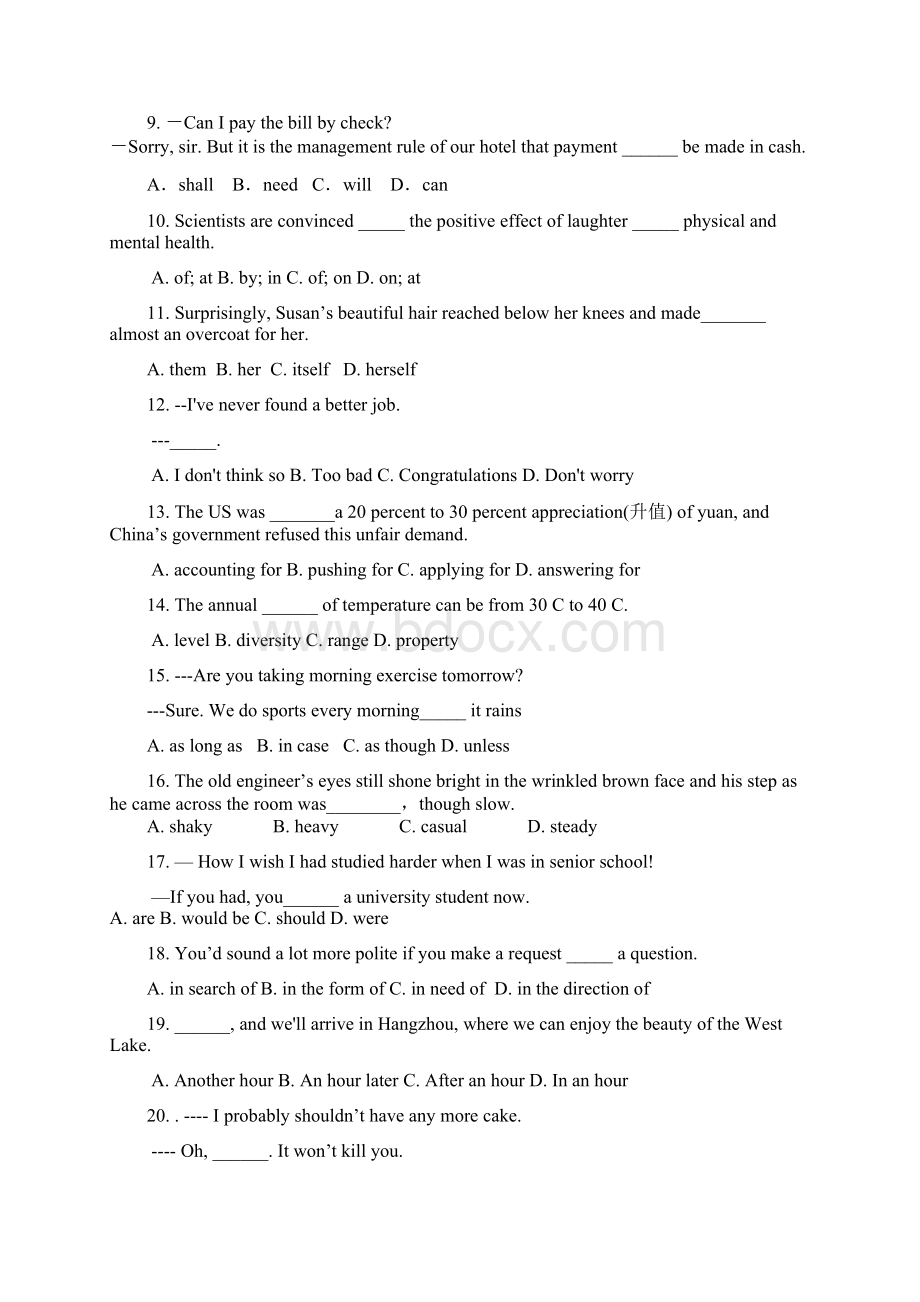 浙江省绍兴一中届高三模拟考试英语试题Word文档格式.docx_第2页