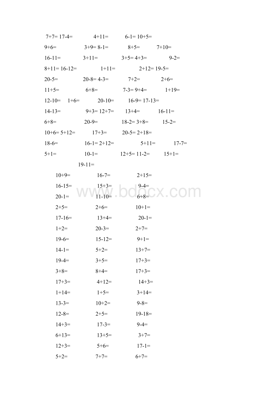 一年级20内混合加减口算题1000道.docx_第2页