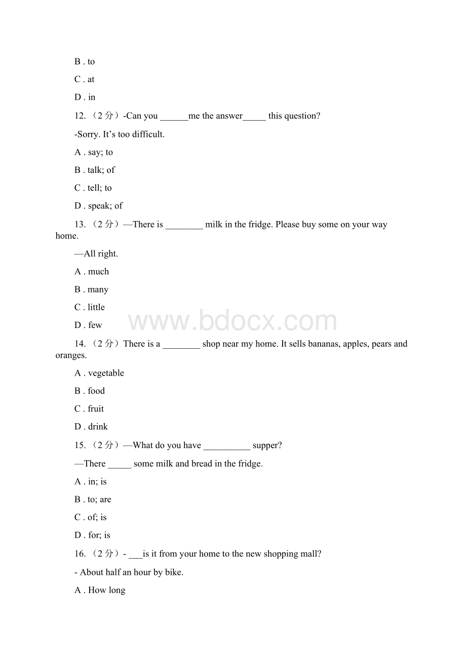 牛津译林英语七年级上册Unit6 Food and lifestyle单元测试A卷Word文档下载推荐.docx_第3页