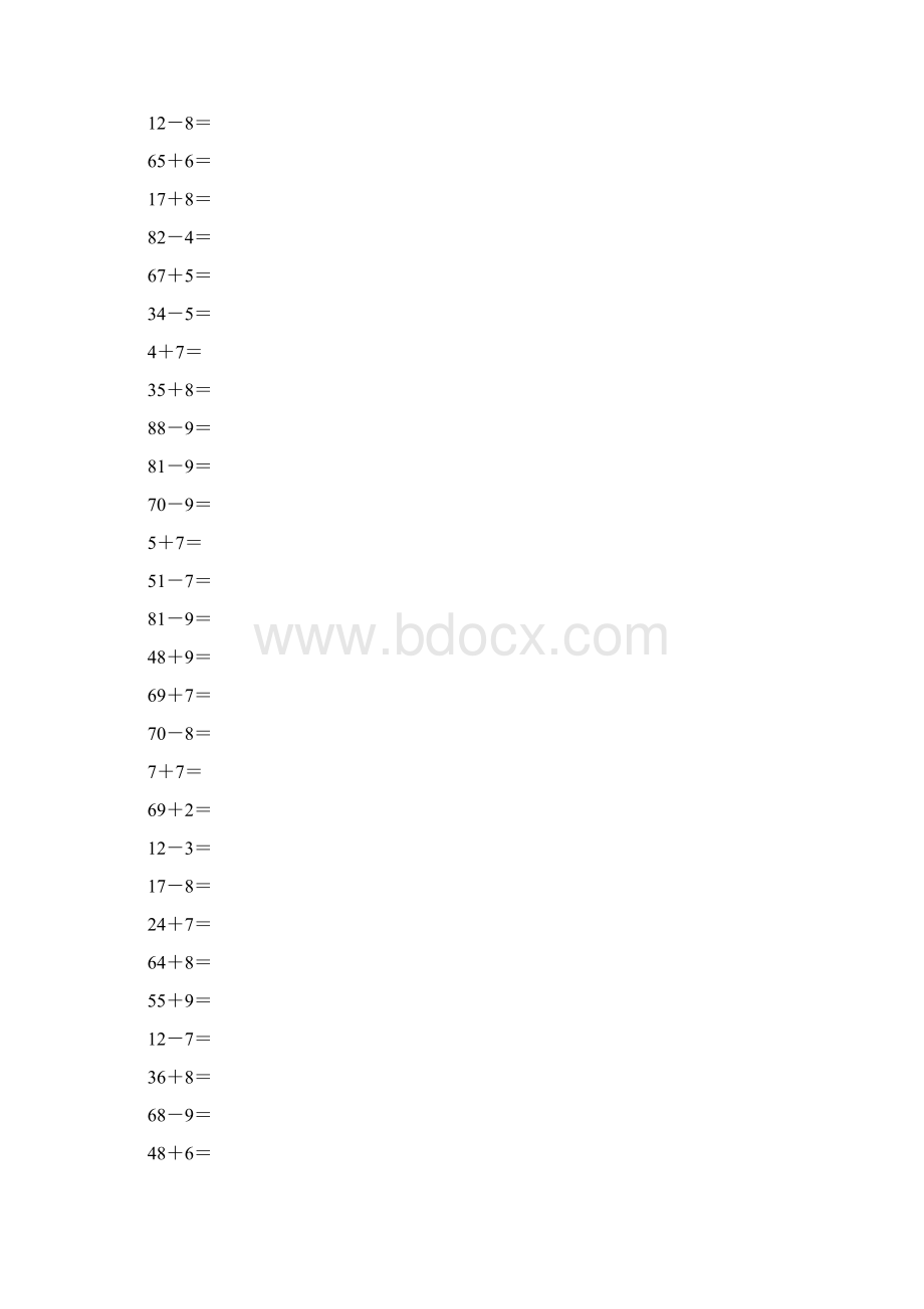 口算题七100以内两位数加减一位数进位退位综合.docx_第2页