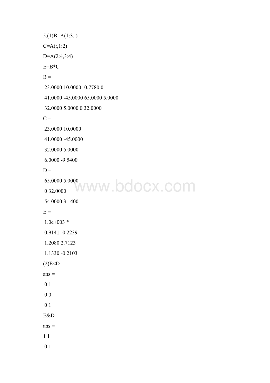 MATLAB程序设计与应用第二版课后题及实验答案全刘卫国.docx_第2页