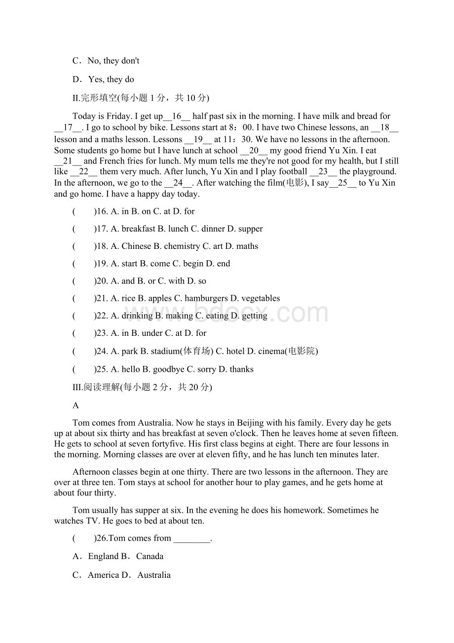 七年级英语上册Module5Myschoolday单元测试题新版外研版.docx_第3页