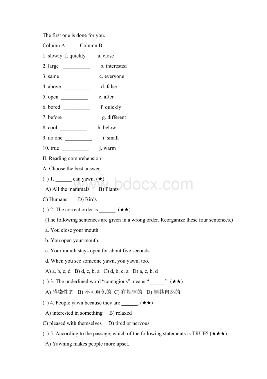 牛津版英语七年级暑假班趣味阅读L6副词阅读B篇双元音4Word格式文档下载.docx_第3页