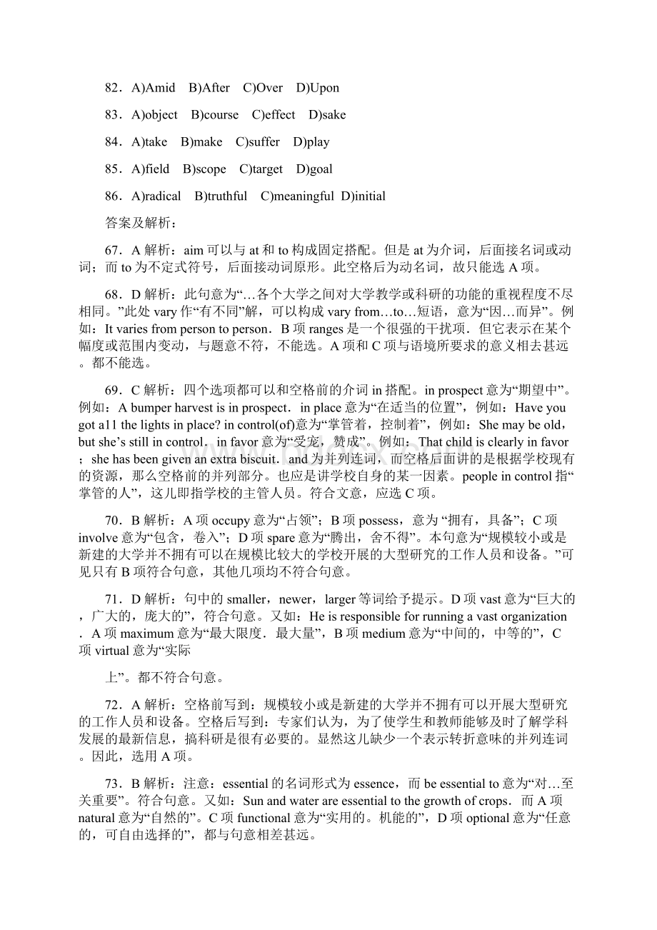 大学英语四级考试完型填空自测题解读.docx_第2页