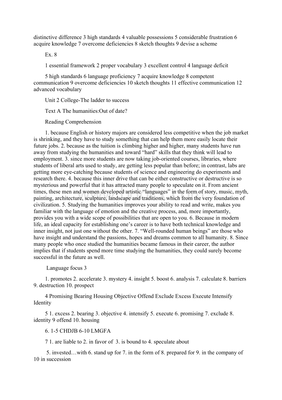 新视野大学英语读写教程2第三版课后作业答案.docx_第3页