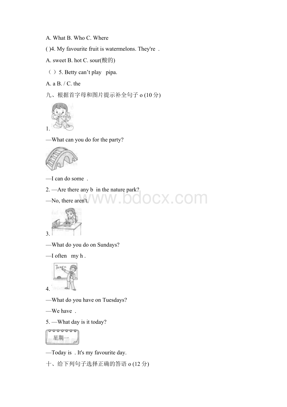五年级英语上册人教pep版小学英语期末测试题含答案精选.docx_第3页