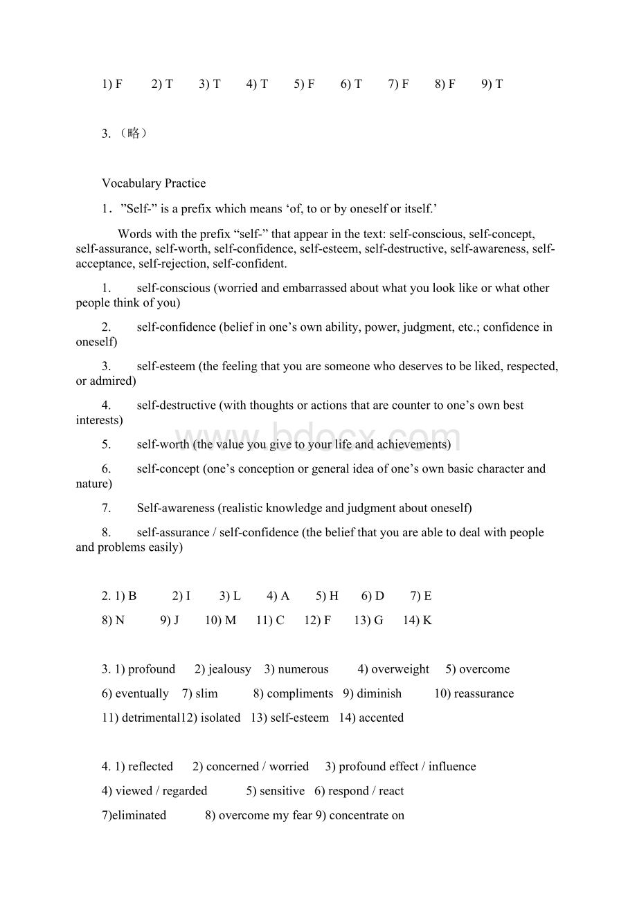 新编大学英语3课后习题答案Word文档下载推荐.docx_第2页