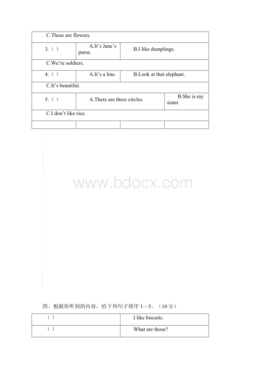 四年级英语上册期中检测考试题VWord文档格式.docx_第2页