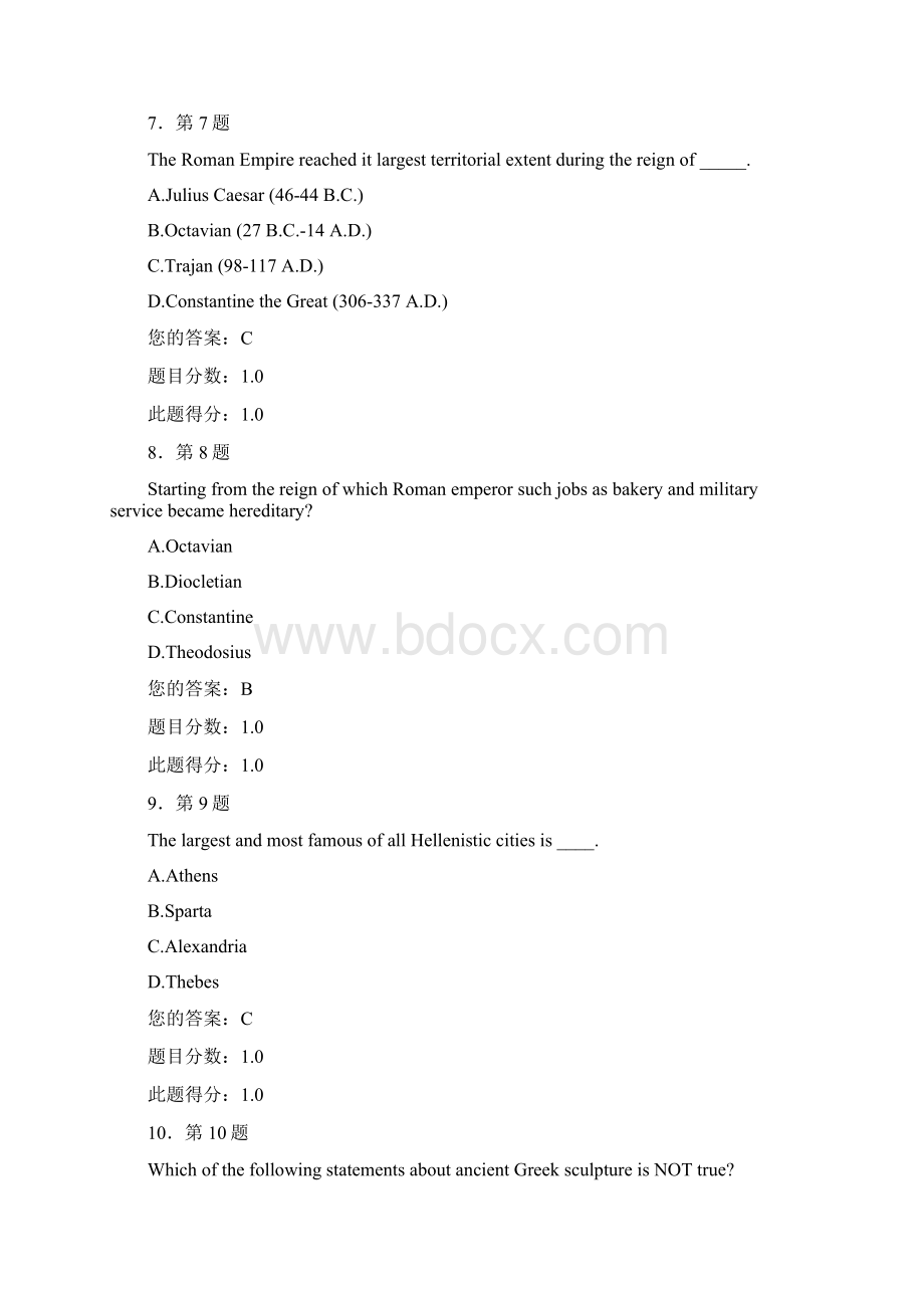 华师网院在线作业欧洲文化入门古代时期Word下载.docx_第3页