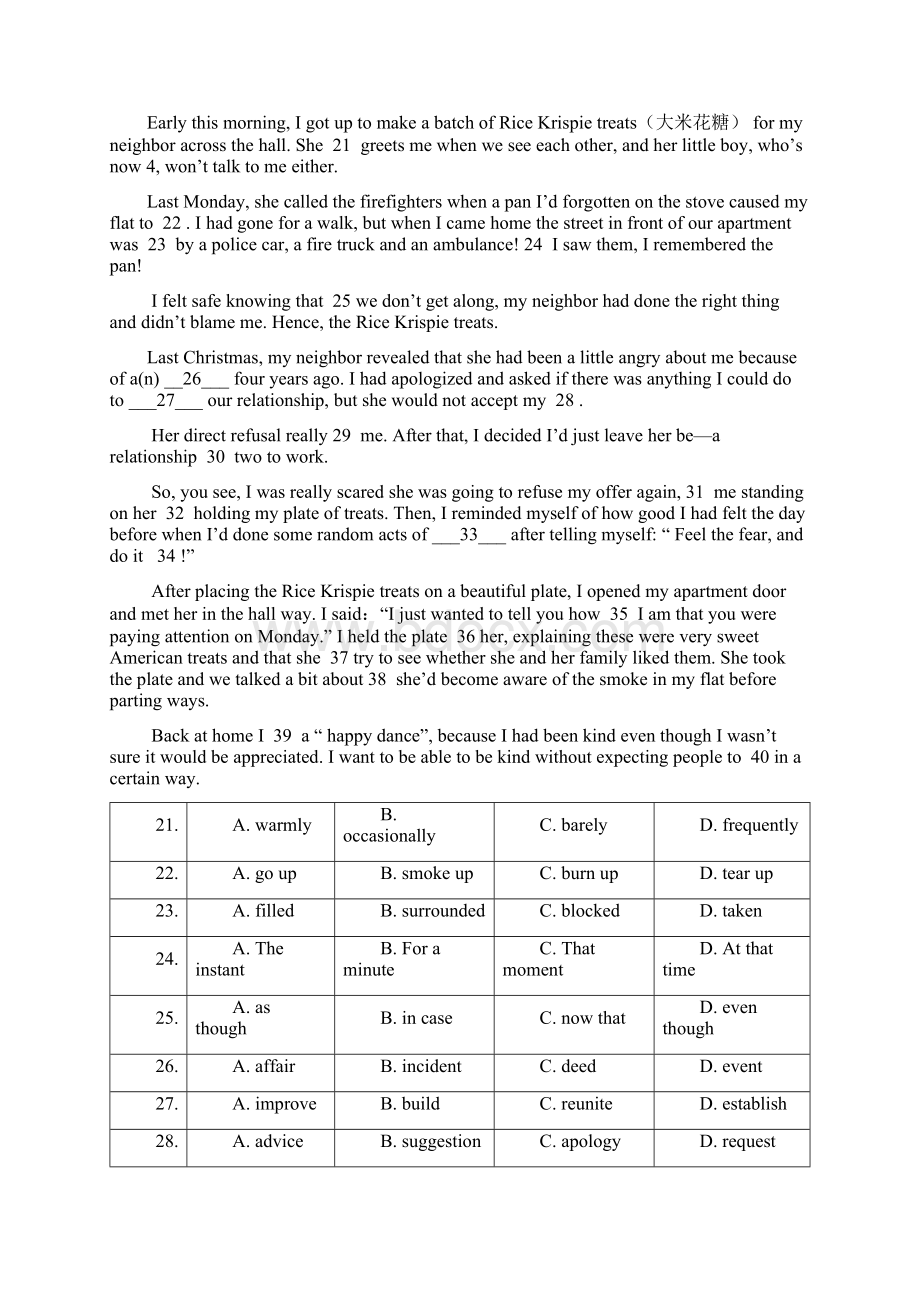 温岭中学届高三冲刺模拟考试英语试题Word格式文档下载.docx_第3页