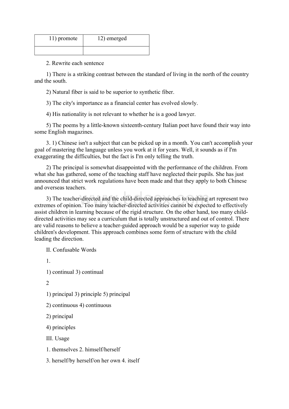 全新版大学英语综合教程2课后习题答案.docx_第3页