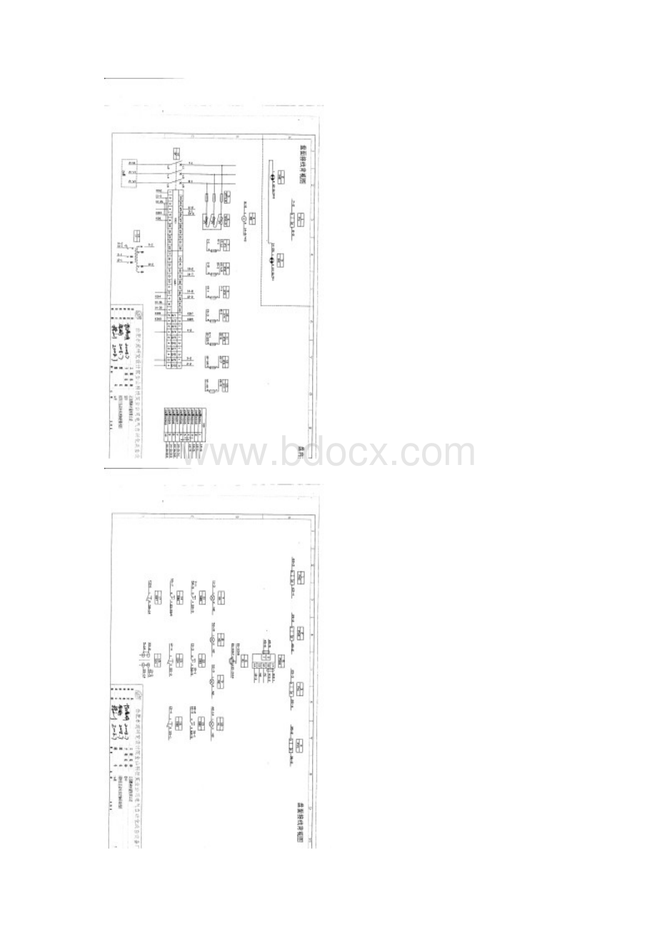 窑主传电气图.docx_第2页