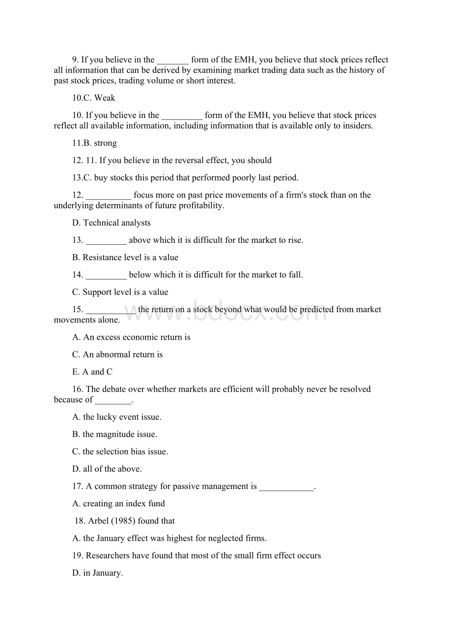 投资学题库.docx_第2页