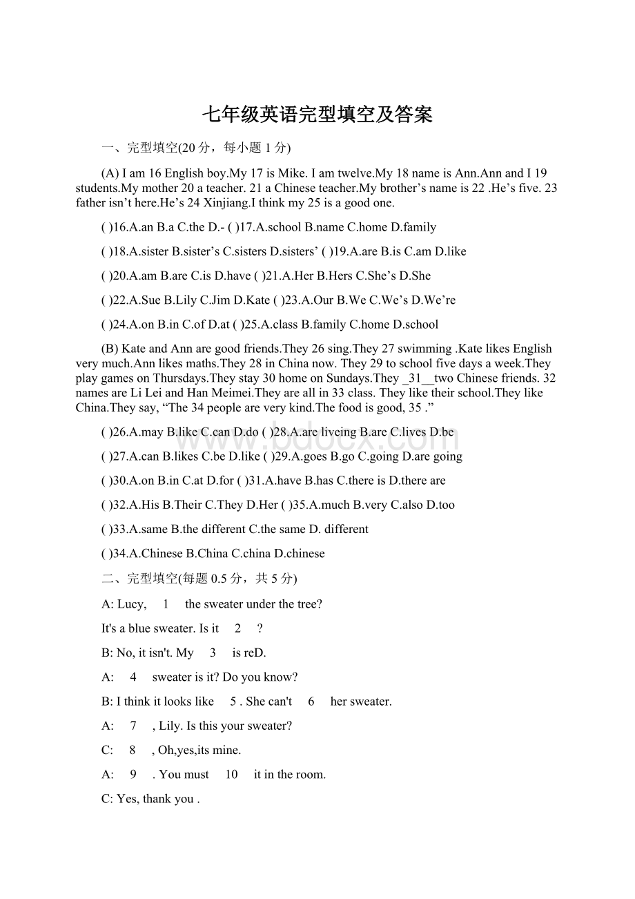 七年级英语完型填空及答案.docx_第1页