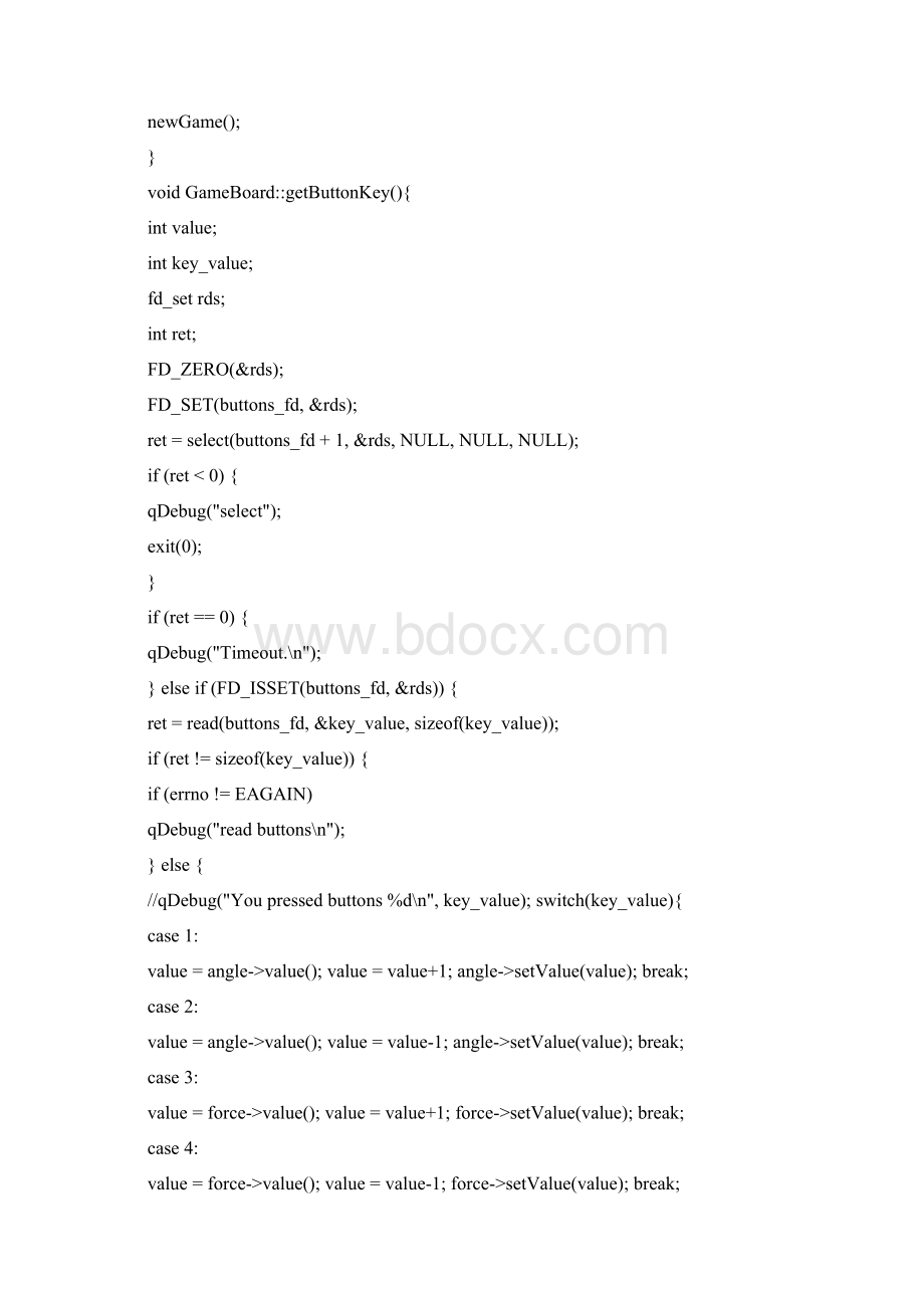 arm按键处理与qt程序.docx_第3页