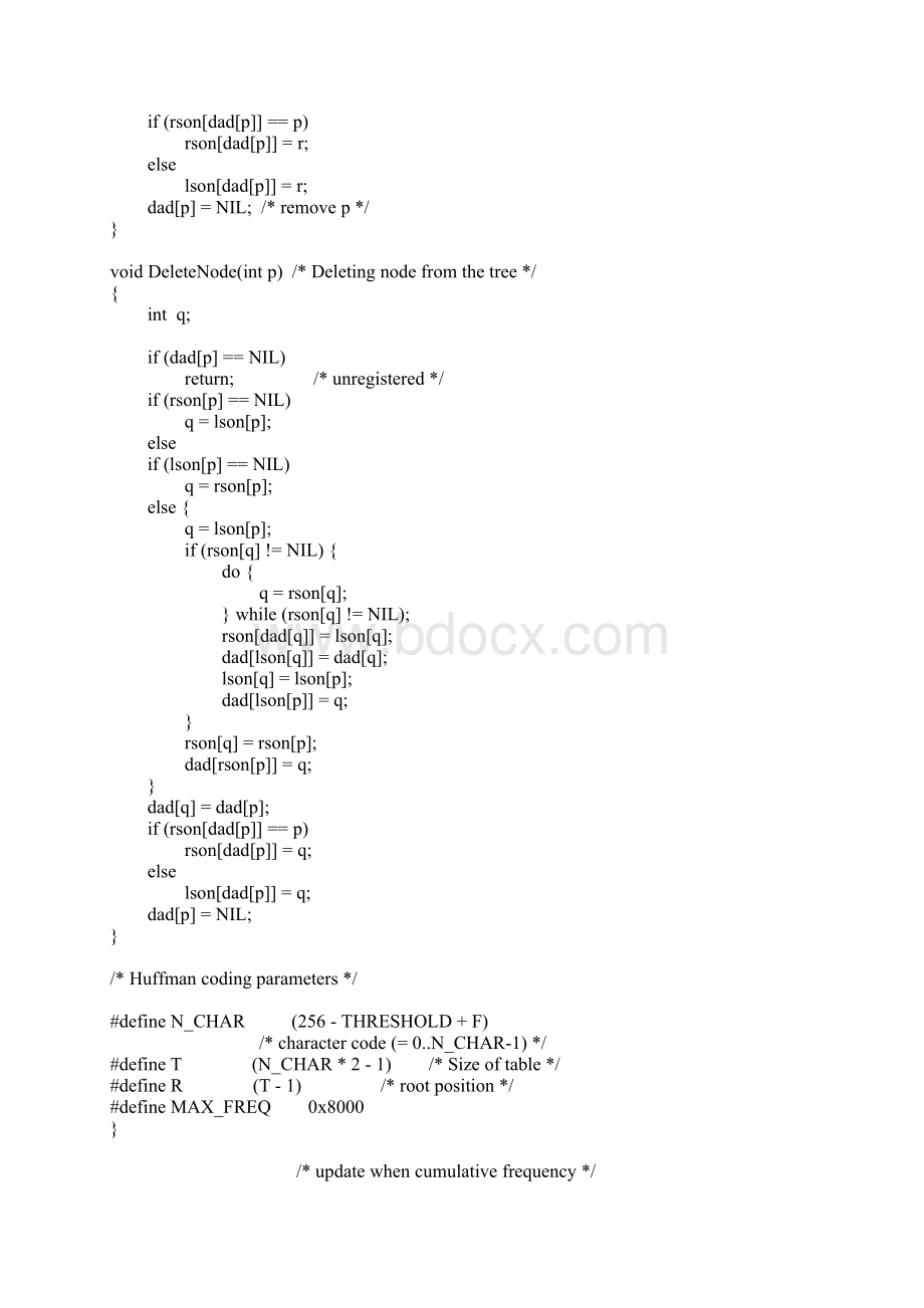 哈夫曼算法Word文档格式.docx_第3页